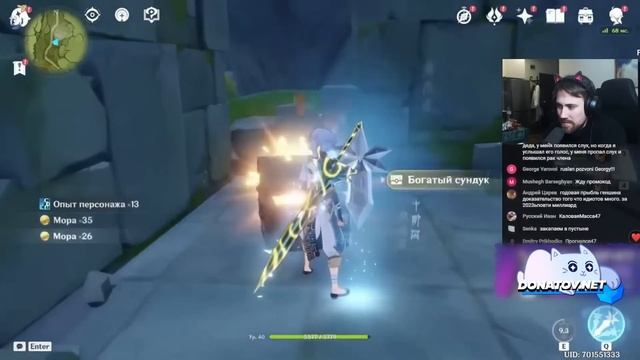 DEADP47 СМОТРИТ: Я НЕНАВИЖУ DEADP47 \ VadI