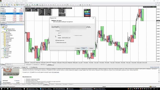 ▶ Как установить советник из маркета Mql5 смотреть онлайн