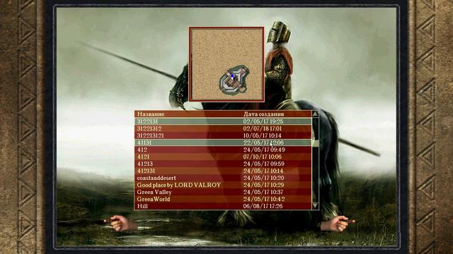 Мои замки в Stronghold Crusader HD смотреть онлайн
