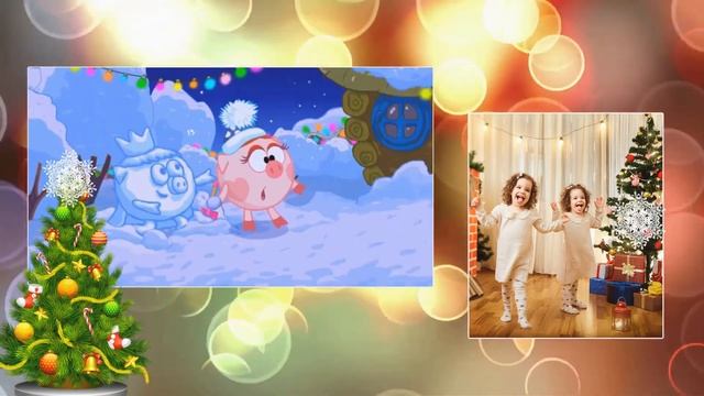 Новый год со смешариками! Скачайте и вставьте свои фотографии. смотреть онлайн