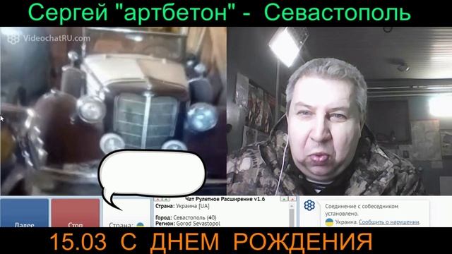Самара городок - Севастополь смотреть онлайн