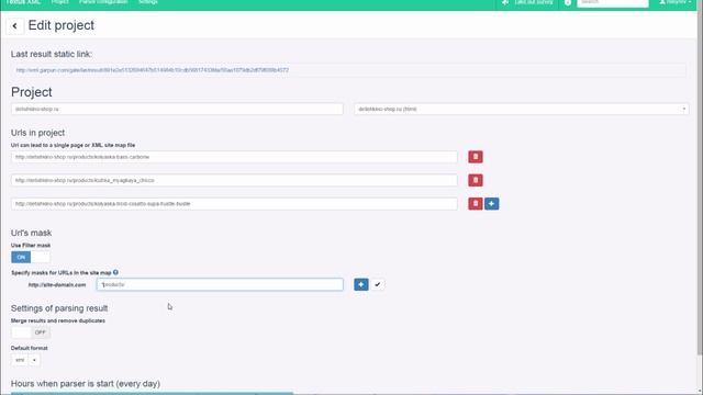 Запись вебинара "Как создать XML-фид с помощью сервиса Textus" смотреть онлайн