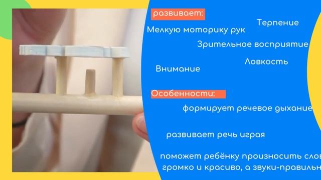 Эффективная СИСТЕМА РАЗВИТИЯ РЕЧИ без таблеток, логопеда и скучных занятий. смотреть онлайн