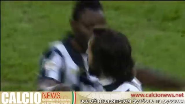 Гол Андреа Пирло в ворота Аталанты смотреть онлайн