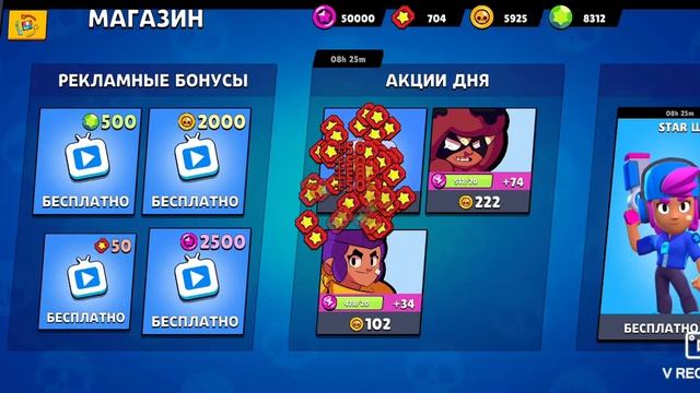Лемон бокс без рекламы)слив на 2 лайка смотреть онлайн