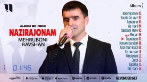 Mehruboni Ravshan - Albom bo nomi «Nazirajonam»