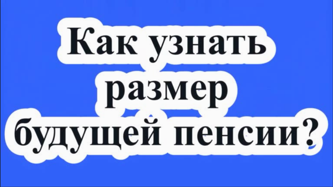 ЮРИДИЧЕСКИЕ,НАЛОГОВЫЕ И БУХГАЛТЕРСКИЕ КОНСУЛЬТАЦИИ