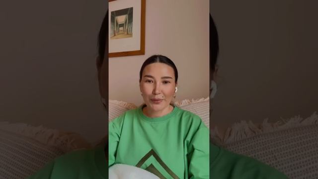 Төрт құбыланы түгендеу. Құралай Ханым тікелей эфирі смотреть онлайн