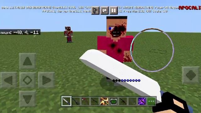 ЛУЧШИЙ МОД НА ЗОМБИ АПОКАЛИПСИС С 3Д ОРУЖИЕМ ДЛЯ МАЙНКРАФТ ПЕ 1.17 смотреть онлайн