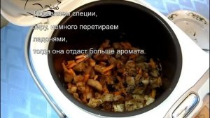 Как приготовить плов в мультиварке Redmond