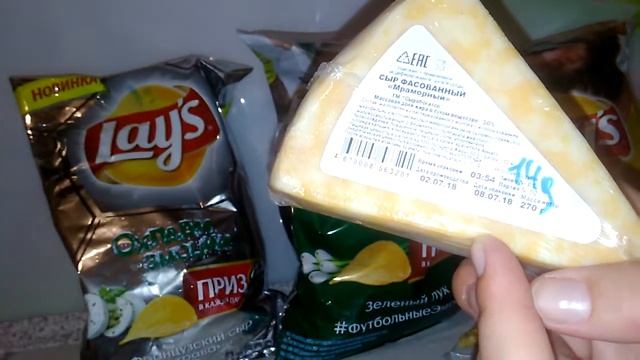 Закупка продуктов в Ленте !!! Август 2018. смотреть онлайн