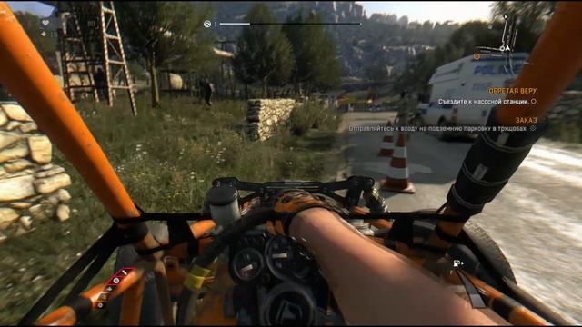 Прохождение dying light the following #1: Пригород