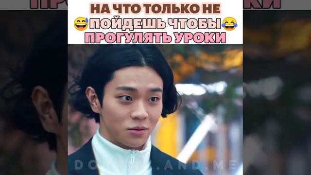 ✨🎬Дорама Привет? Это я! ✨ смотреть онлайн