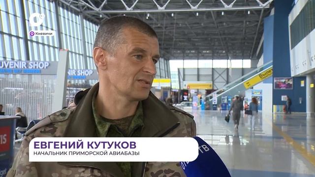 Две приморские бригады пожарных-десантников вернулись из Сибири смотреть онлайн