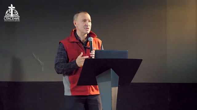 Проповедь: "Поправляя евангелизационные очки". Проповедует Проценко Александр, Церковь «Благодать». смотреть онлайн