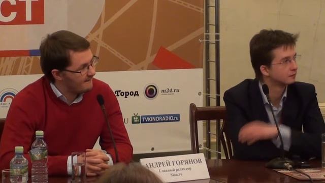 Андрей Горянов, мастер-класс смотреть онлайн