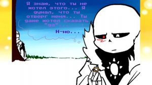 Перезалив кросс и дрим 7