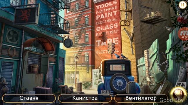 Прохождение игры "June's Journey - Hidden Object", глава 2 "Подпольный бар". смотреть онлайн