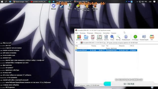 My Summer Car|Общаюсь с чатом|Возвращение? смотреть онлайн