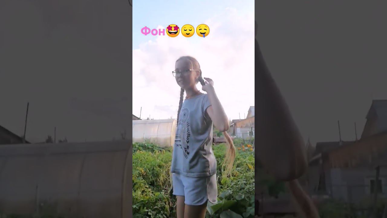 Вот и вечер наступил смотреть онлайн