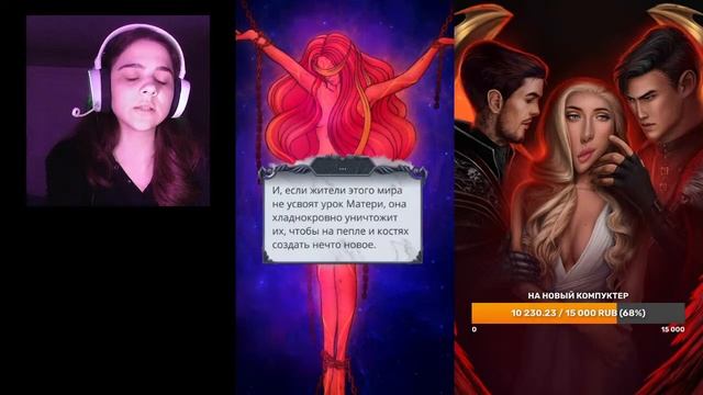 Секрет Небес 2 / 8-10 серии 2 сезон / Стрим✨ смотреть онлайн