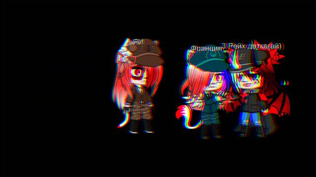 Клип 🌹MoNsTeR🌹 kira на русском языке 🍒Gacha Club 🍒 смотреть онлайн
