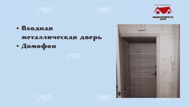 2 х км кв г Могилёв ул Крупской д 55 смотреть онлайн