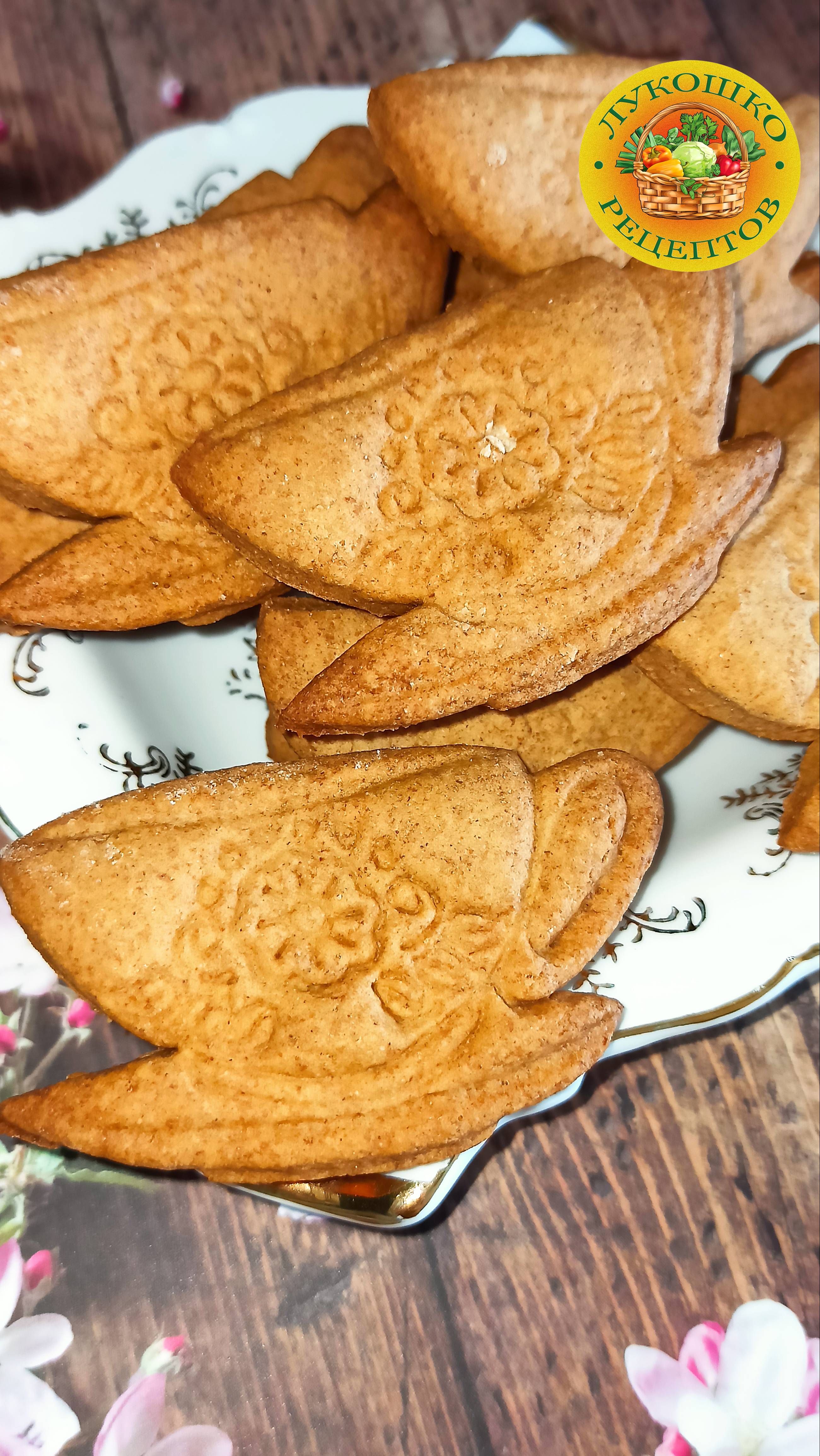 Галетное печенье 🍪 смотреть онлайн