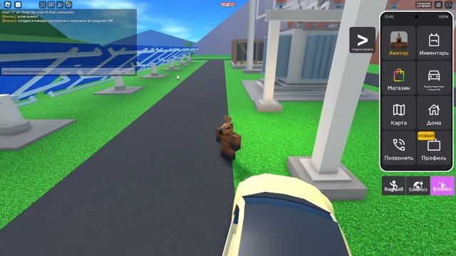 Как попасть в закулисье в город редклифф | roblox смотреть онлайн