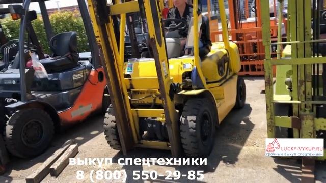 Выкуп спецтехники в Москве, вы можете продать за 1 час без поиска покупателей смотреть онлайн