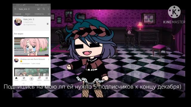 💬Пиар💬 смотреть онлайн