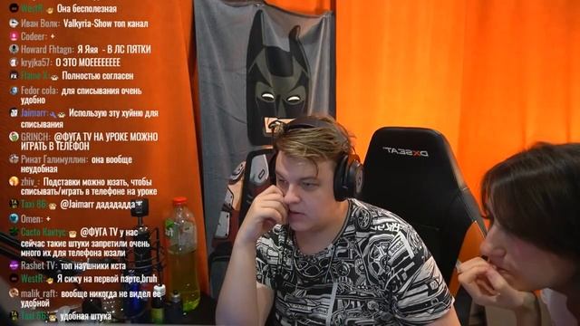 Пятерка ОЦЕНИВАЕТ рабочие места подписчиков смотреть онлайн