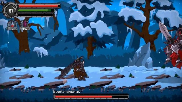 Watcher Chronicles серия 06 смотреть онлайн