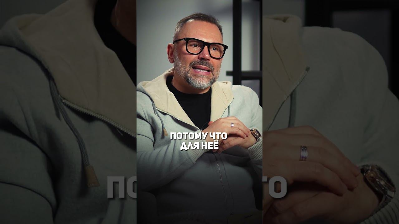 Почему женщина не уходит от абьюзера? #shorts смотреть онлайн