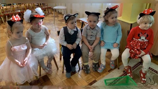 Маму поздравляют малыши смотреть онлайн