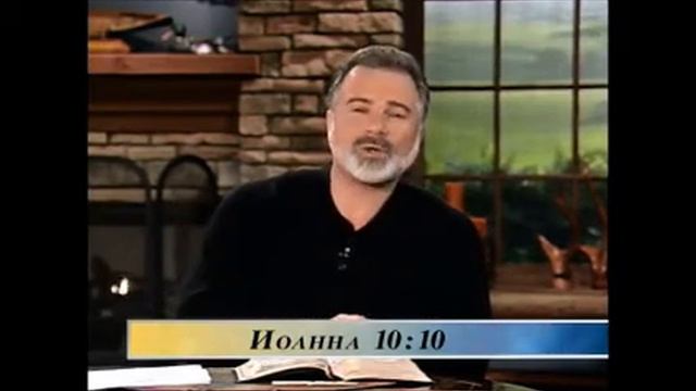 Всё злое - от дьявола, ВСЁ ДОБРОЕ - ОТ БОГА! смотреть онлайн