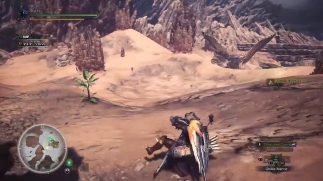 S.O.S. for an Amazing Team in Monster Hunter World смотреть онлайн