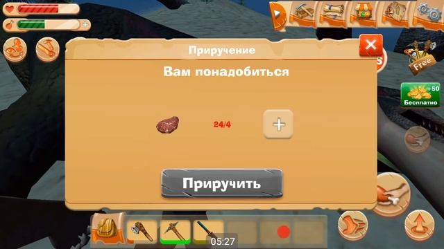 Обзор The ARK of craft Dino island. Приручение диназавра. смотреть онлайн