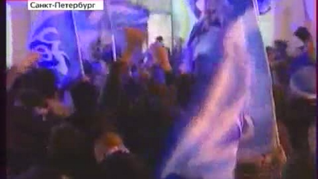 Зенит празнует победу смотреть онлайн