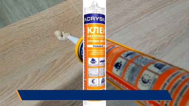 Панели на стену из ЛДСП смотреть онлайн