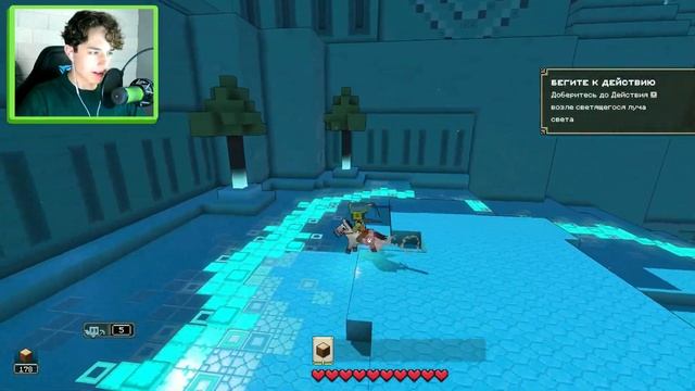 ЛЕГЕНДЫ МАЙНКРАФТА - Minecraft Legends смотреть онлайн