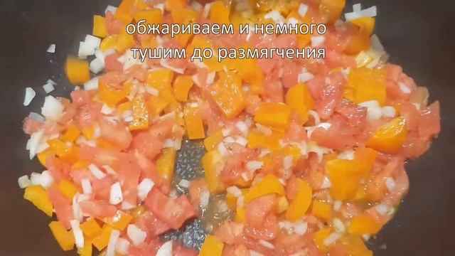 Рецептурное Счастье