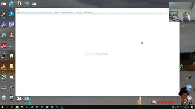 КАК УСТАНОВИТЬ Windows Live смотреть онлайн