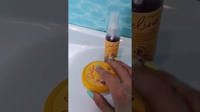 Новинки серии DeLine смотреть онлайн