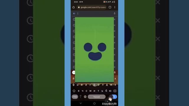 как скачать бравл Старс в России теги: #Null's brawl #brawl stars смотреть онлайн