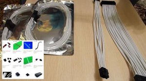 Кабели - удлинители для блока питания