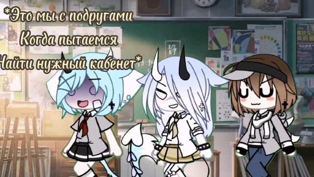Да~ так и живём🦴 (♡Долбаный Яндекс навигатор♡) ну дальше вы знаете🌼 смотреть онлайн