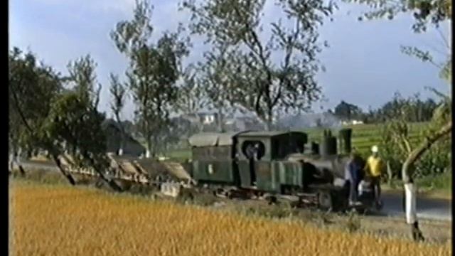 Baletoeri Mud Train, Gondang Baru, 1994, Central Java, Indonesia смотреть онлайн