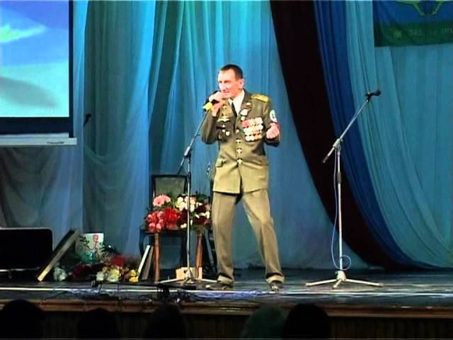 ВЛАДИМИР ПУХОВ - ДРУЗЬМ ПОГРАНИЧНИКАМ смотреть онлайн