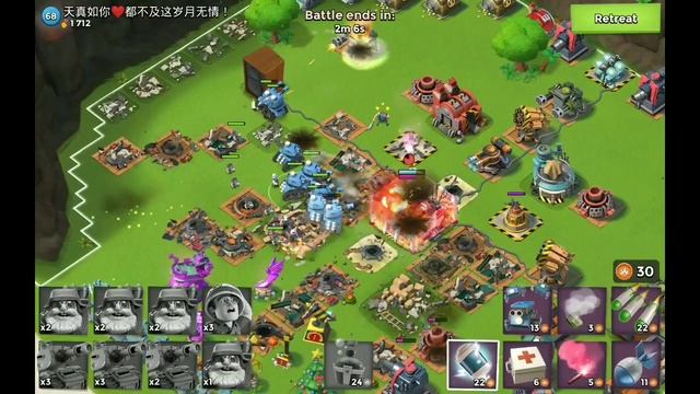 Attacking 10 Ice Bases | Boom Beach VP Push #6 1557 VP смотреть онлайн